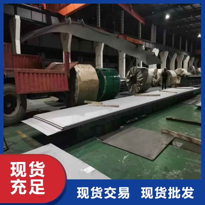 不锈钢钢管视频-云南省迪庆市|德钦|香格里拉|德宏|曲靖|怒江|玉溪|保山|大理|普洱不锈钢钢管-盛世特