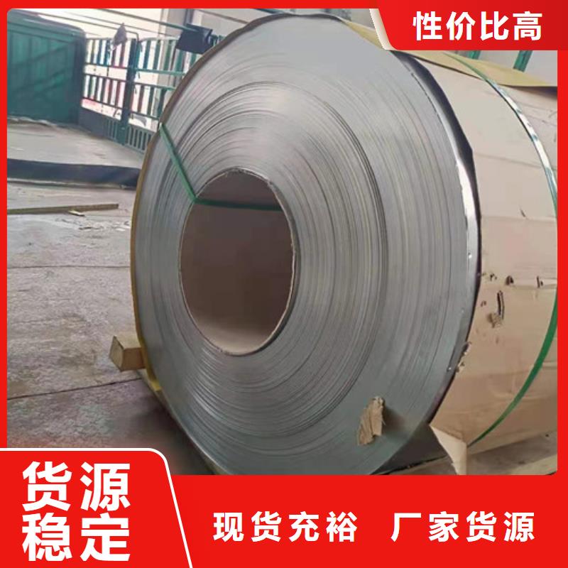 不锈钢钢管视频-辽宁省抚顺市盛世特不锈钢钢管可服务区域新抚|顺城|阜新|沈阳|鞍山|朝阳等