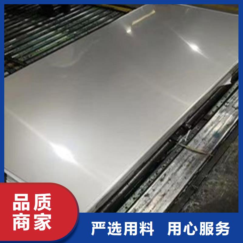 不锈钢钢管视频-云南省迪庆市|德钦|香格里拉|德宏|曲靖|怒江|玉溪|保山|大理|普洱不锈钢钢管-盛世特
