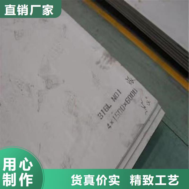 不锈钢钢管视频-辽宁省抚顺市盛世特不锈钢钢管可服务区域新抚|顺城|阜新|沈阳|鞍山|朝阳等