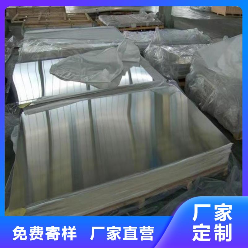 320不锈钢带种类齐全