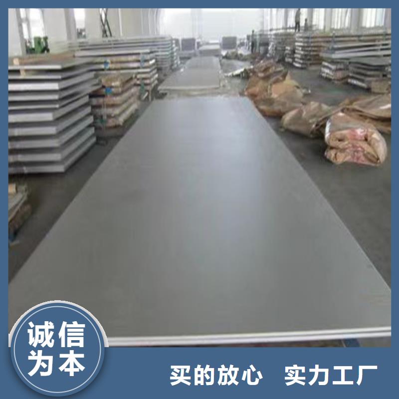 不锈钢钢管视频-河北省邢台市盛世特不锈钢钢管可服务区域任县|隆尧|廊坊|衡水|沧州|唐山|保定|承德|秦皇岛等