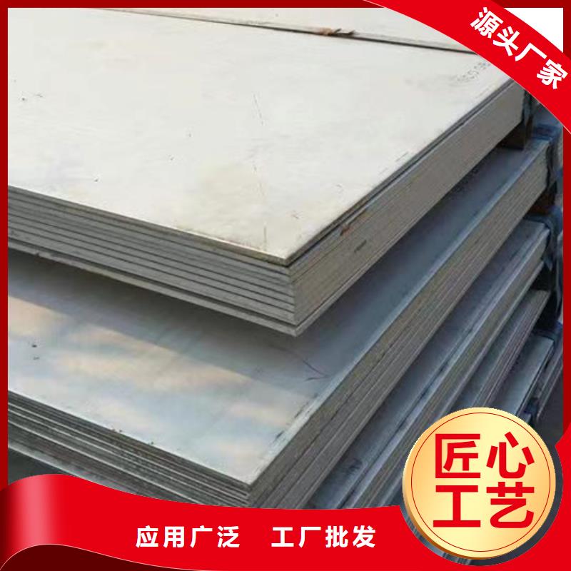 不锈钢钢管视频-河北省邢台市盛世特不锈钢钢管可服务区域任县|隆尧|廊坊|衡水|沧州|唐山|保定|承德|秦皇岛等