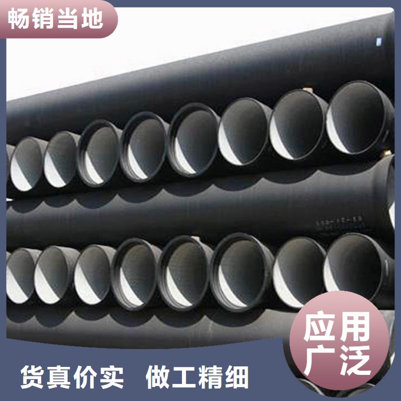 排污用DN80柔性铸铁排水管制作厂家
