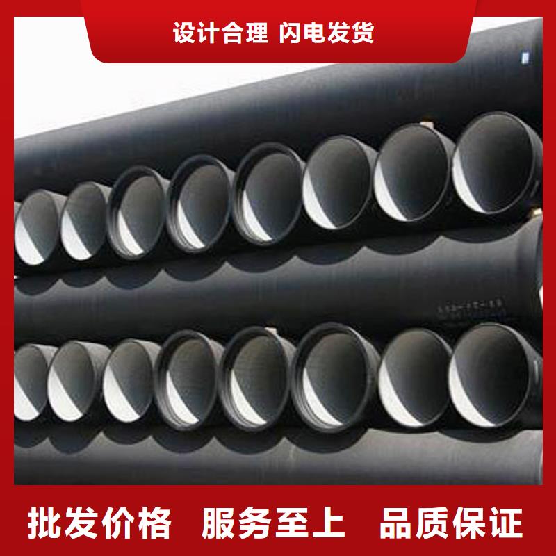 球墨铸铁管球墨铸铁管管件用品质赢得客户信赖