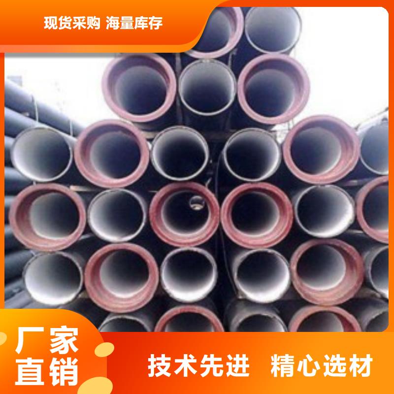 球墨铸铁管球墨铸铁实体厂家