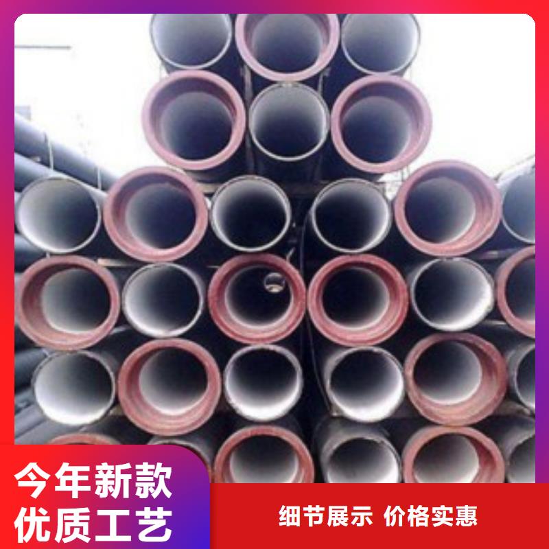  球墨铸铁管一站式厂家