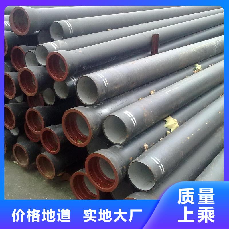 球墨铸铁管-【球墨铸铁管件】精工打造
