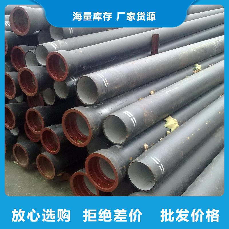 球墨铸铁管_方管价格地道