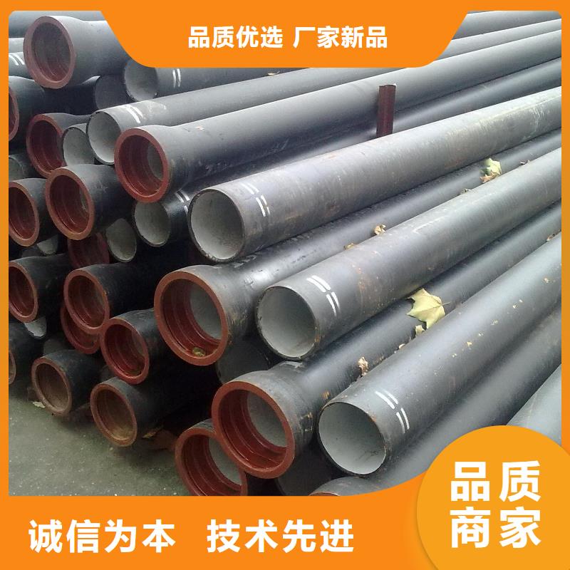 球墨铸铁管_精密钢管支持定制批发