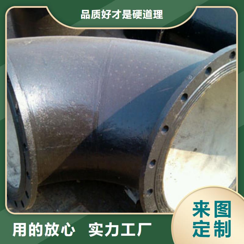 16公斤排水球墨铸铁管