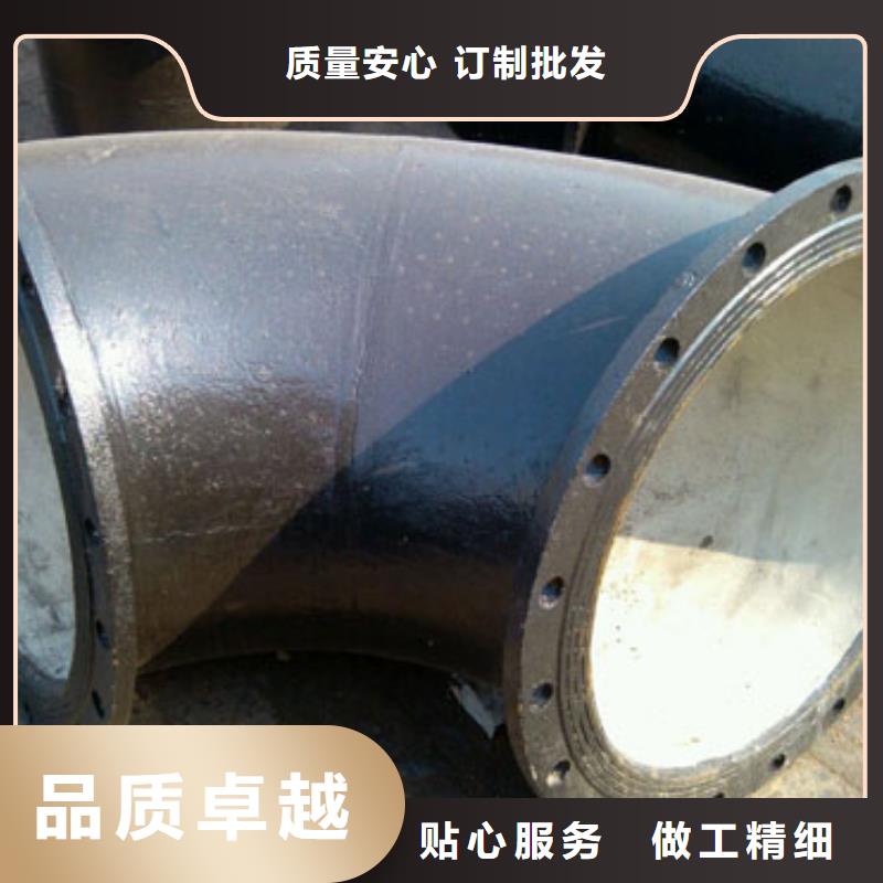 球墨铸铁管国标K9球墨铸铁管生产经验丰富