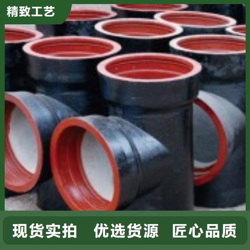 喷涂环氧树脂球墨铸管