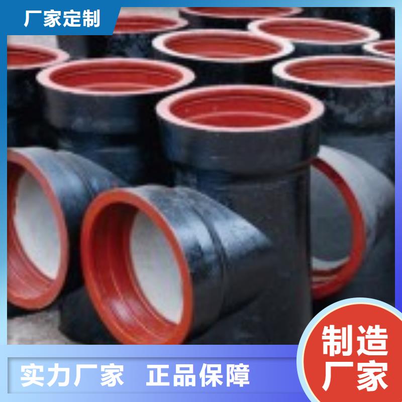 DN350铸铁管厂