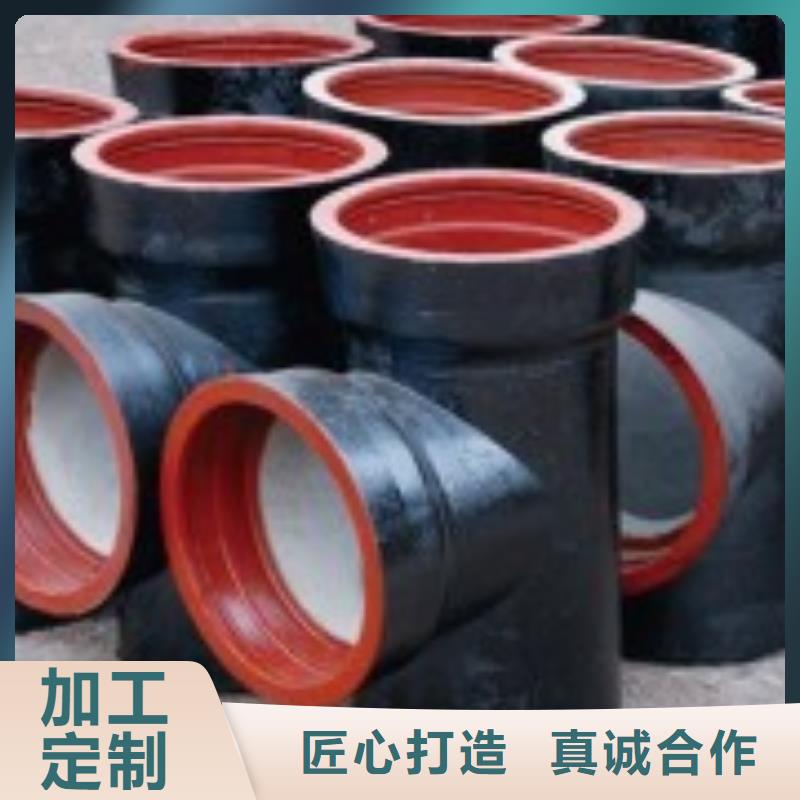 球墨铸铁管视频-球墨铸铁管|辽宁省朝阳市|建平|双塔|盘锦|丹东|大连|沈阳
