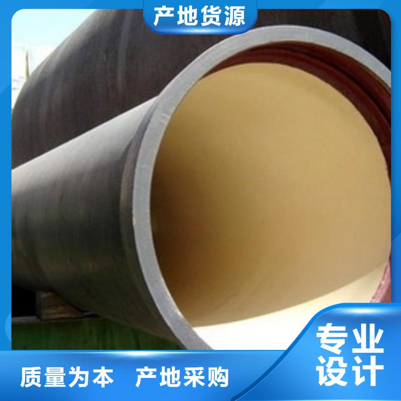 【球墨铸铁管,方管产品实拍】