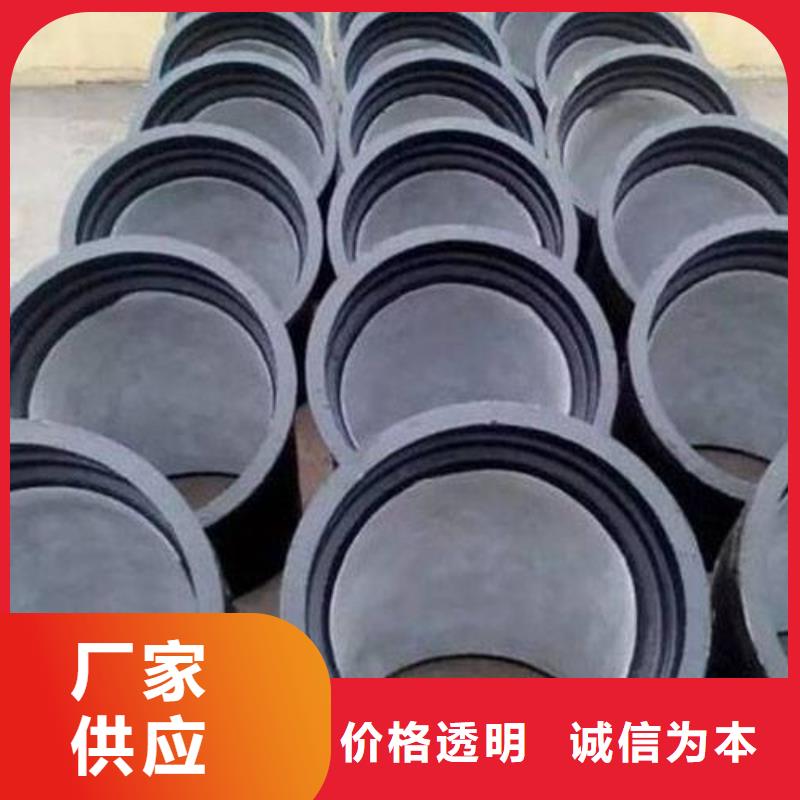 /DN800球墨铸铁管耐碱
