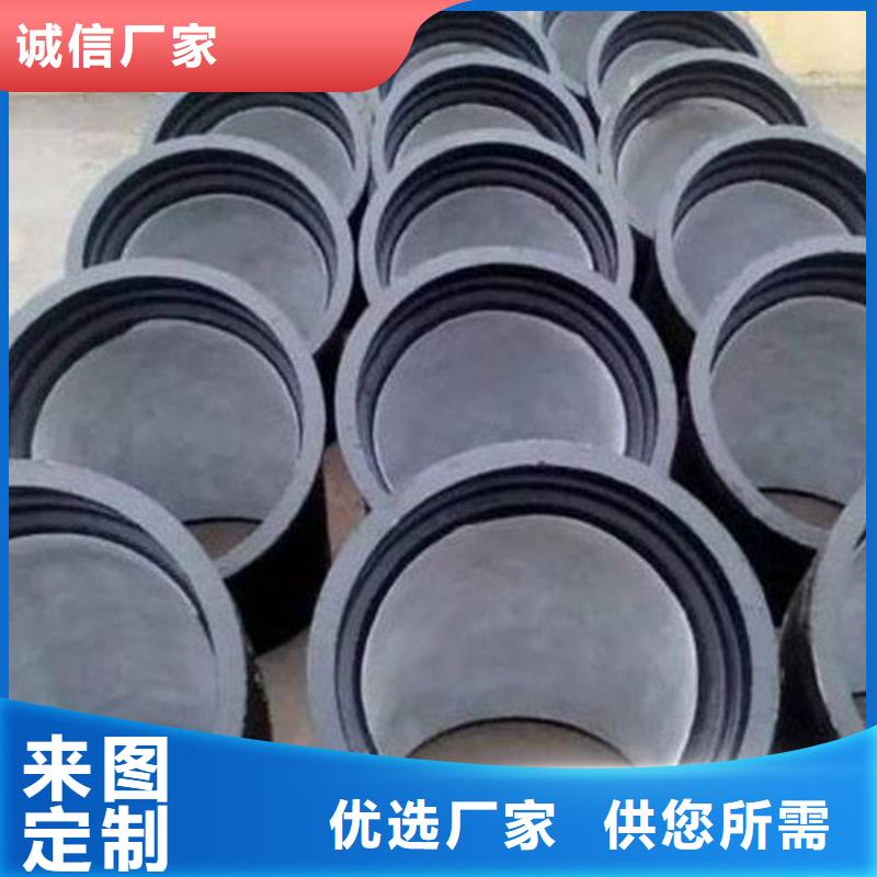 球墨铸铁管无缝钢管多年厂家可靠