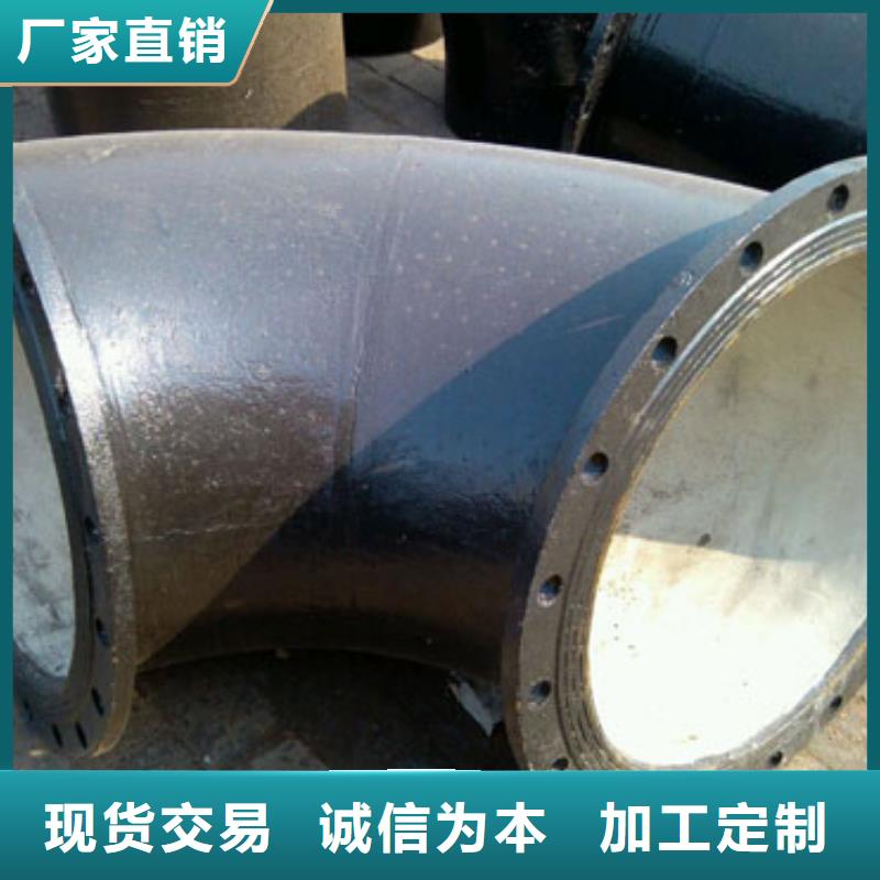 喷涂环氧树脂球墨铸管