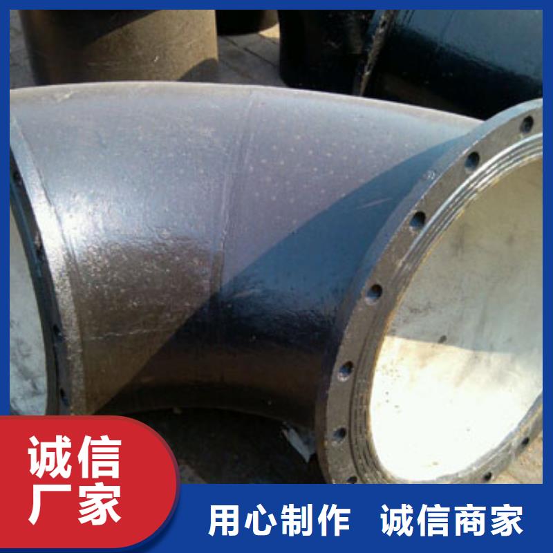 球墨铸铁管_球墨铸铁工厂价格