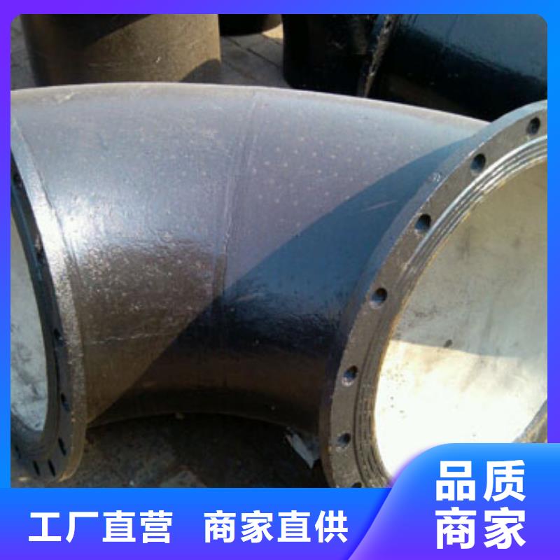 T型柔性承插式DN1200球墨铸铁管厂家