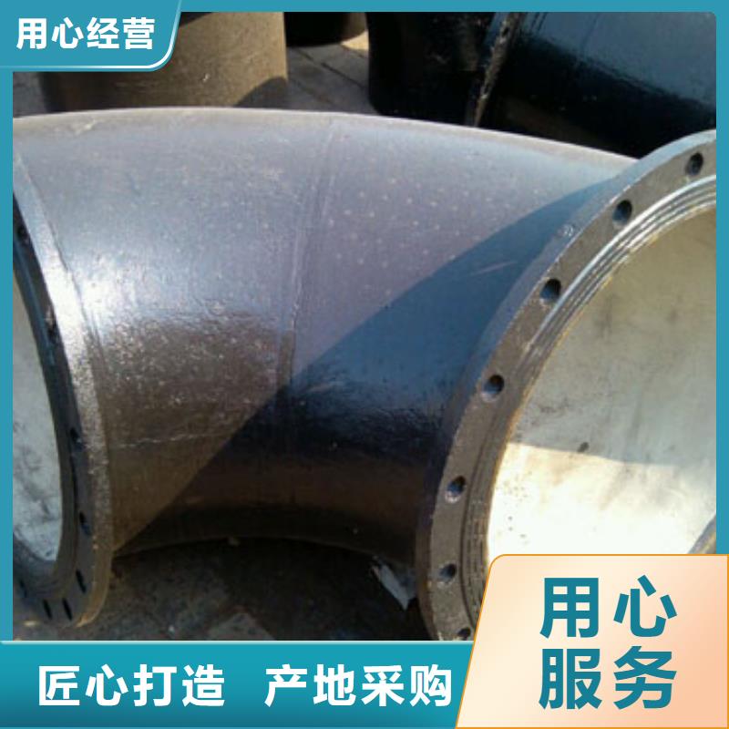 球墨铸铁管球墨铸铁井盖厂家来电咨询