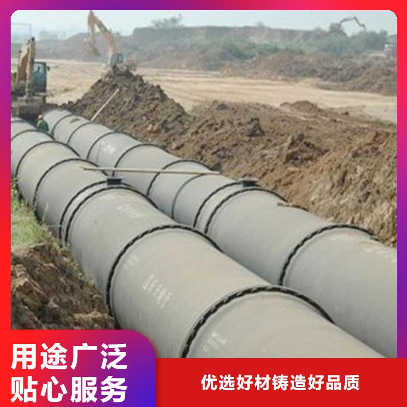 球墨铸铁管视频-球墨铸铁管-飞翔铸业(鞍山市分公司)服务区域立山|铁东|阜新|葫芦岛|沈阳|朝阳