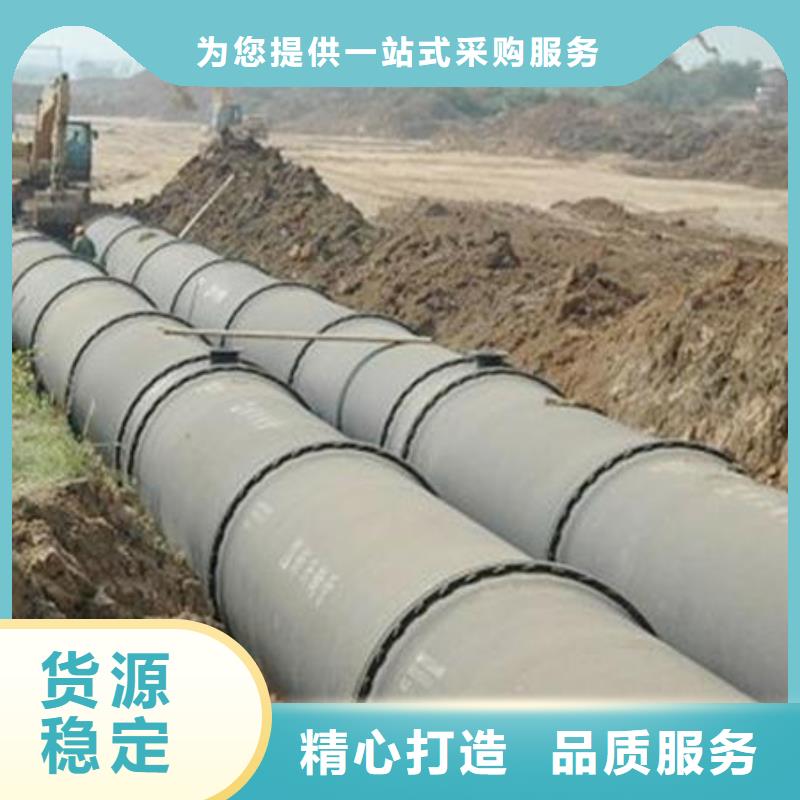 T型柔性DN700球墨铸铁管厂