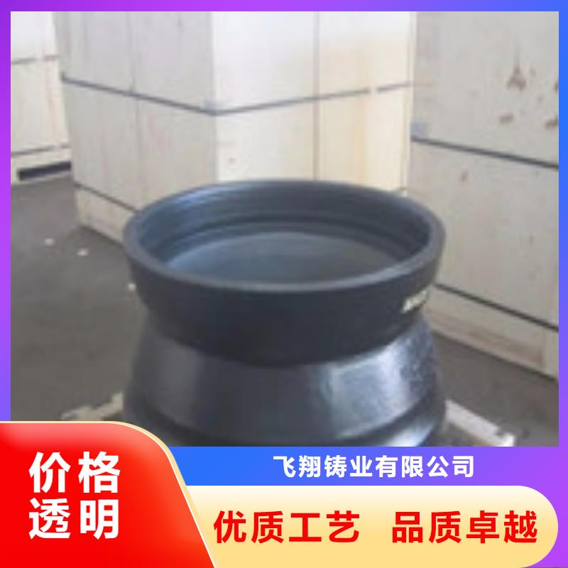  球墨铸铁管专注产品质量与服务