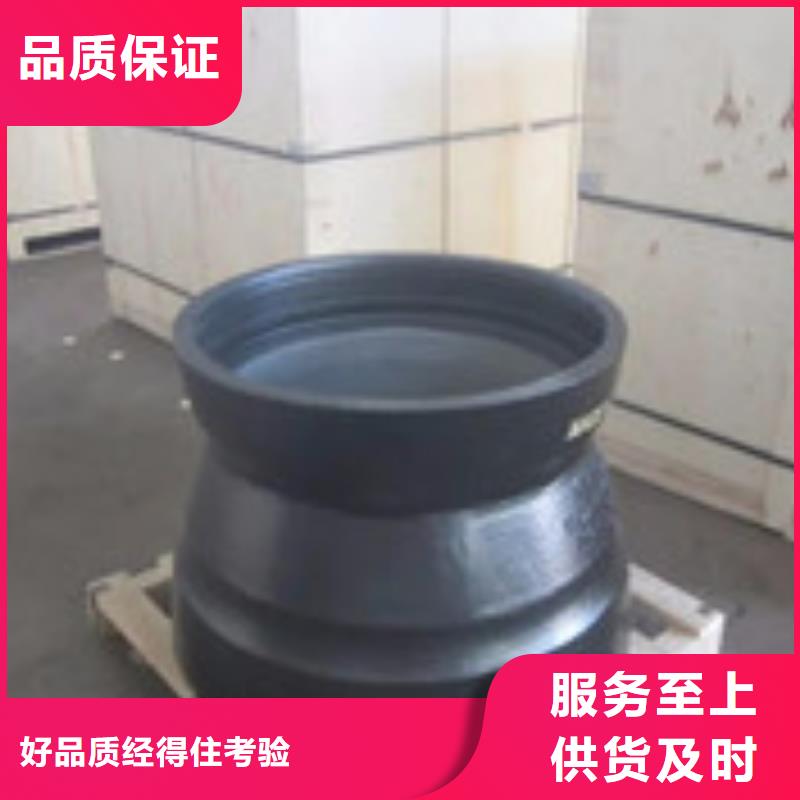 球墨铸铁管_球墨铸铁品质优良
