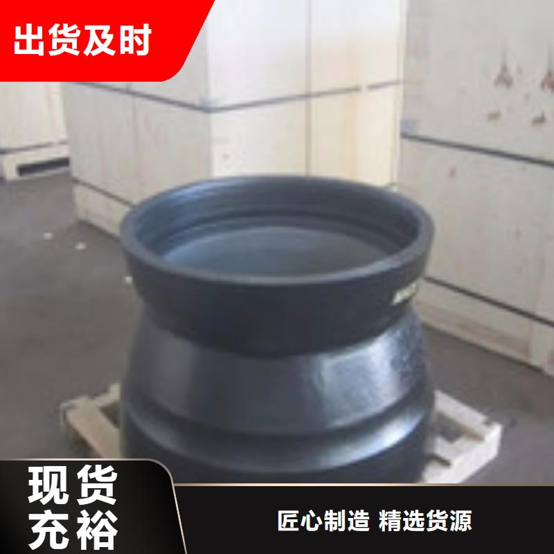 球墨铸铁管视频-球墨铸铁管-甘肃省平凉市静宁|庄浪|庆阳|甘南|酒泉|临夏(附近)制造商