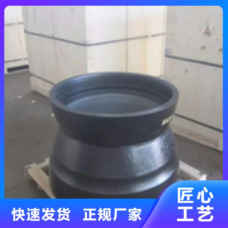 球墨铸铁管视频-孝感|荆州|黄冈|鄂州|随州|咸宁飞翔球墨铸铁管_ 飞翔铸业(湖北省分公司)