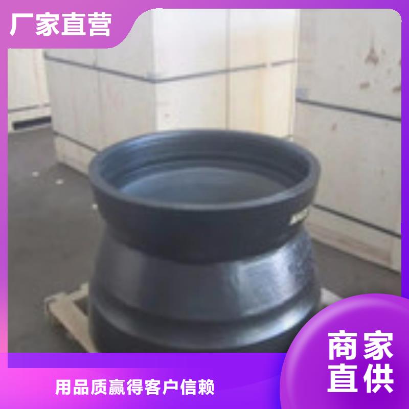 球墨铸铁管排水球墨铸铁管DN100厂家采购
