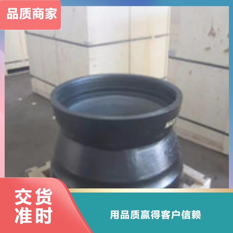 球墨铸铁管视频-球墨铸铁管-广东省阳江市(附近)厂家-江城|阳东|东莞|珠海|潮州|江门|佛山