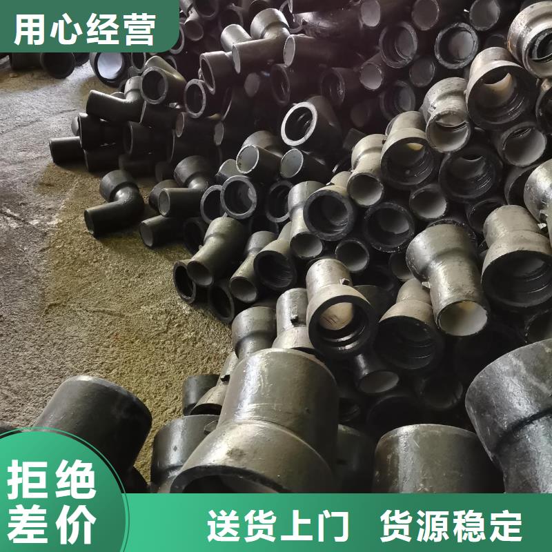 耐腐蚀报价