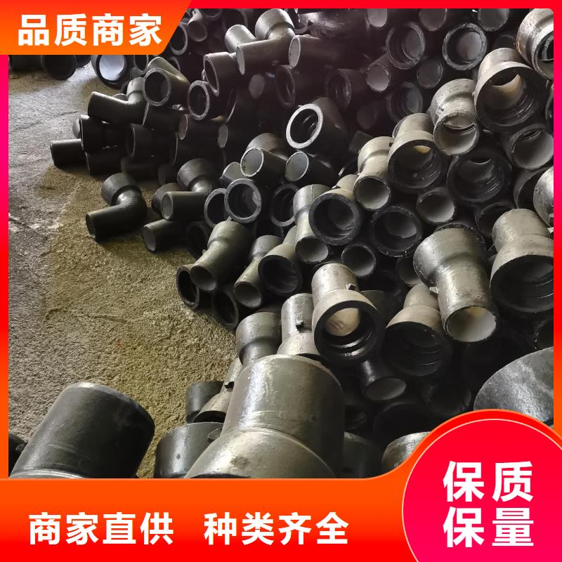 球墨铸铁管无缝钢管拒绝中间商
