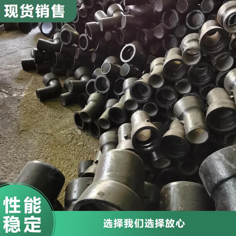 承插式球墨铸铁管