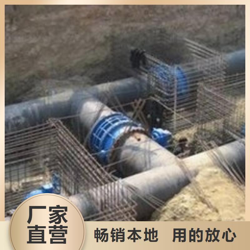 给水球墨铸铁管DN450球墨管