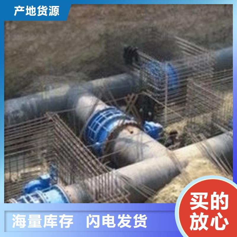球墨铸铁管,球墨管随到随提