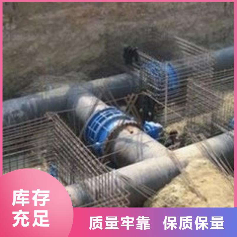 DN800球墨管耐酸