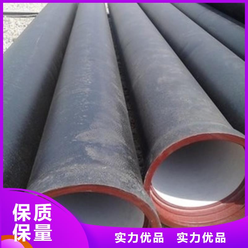 球墨铸铁管 球墨铸铁实力派厂家