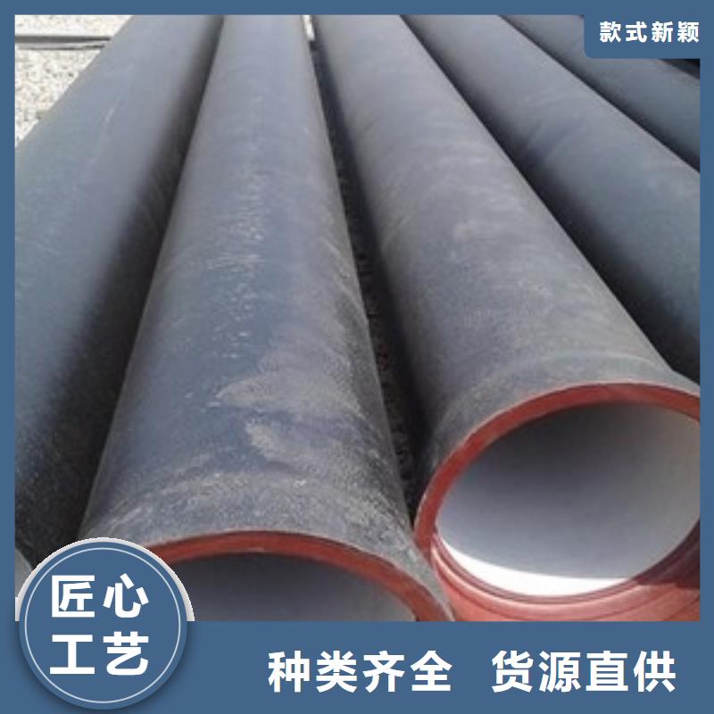 DN150排水用球墨铸铁管球墨铸铁管厂家