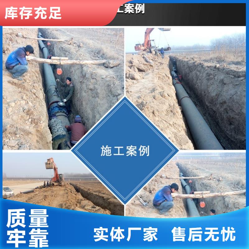 球墨铸铁管无缝钢管厂家货源稳定