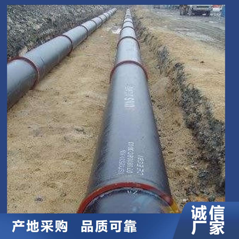  球墨铸铁管实地大厂