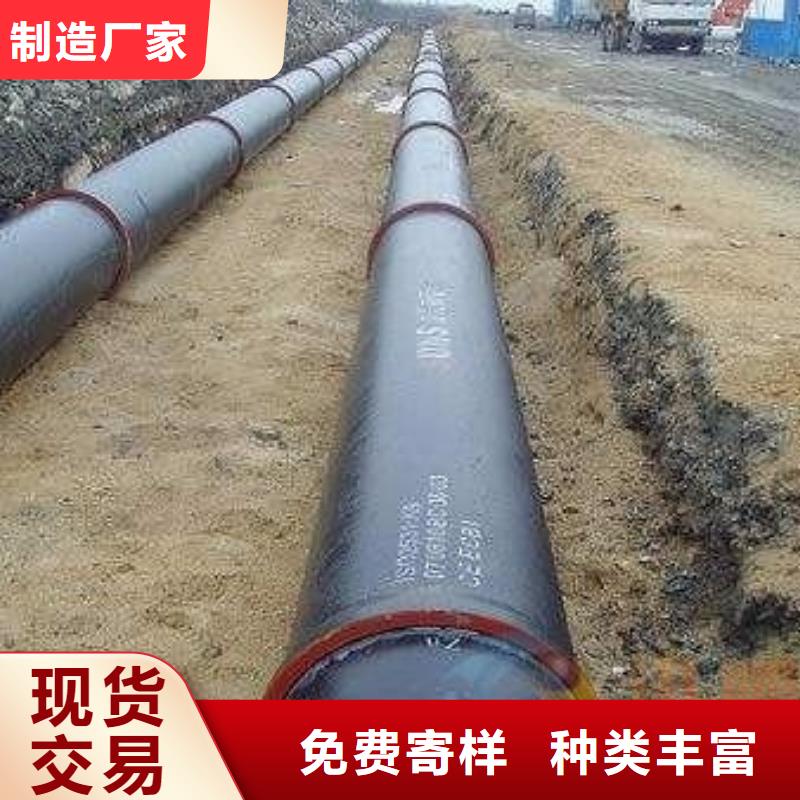  球墨铸铁管可定制有保障