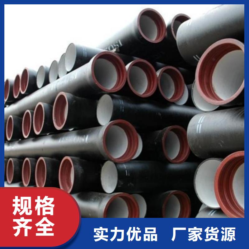 T型柔性承插式DN1400球墨铸铁管的
