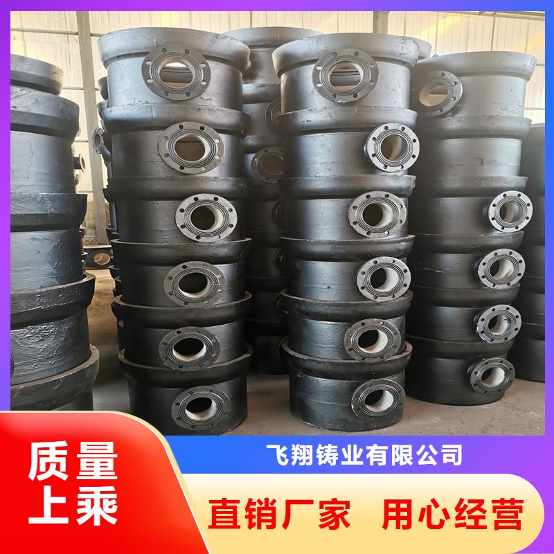  球墨铸铁管真材实料加工定制