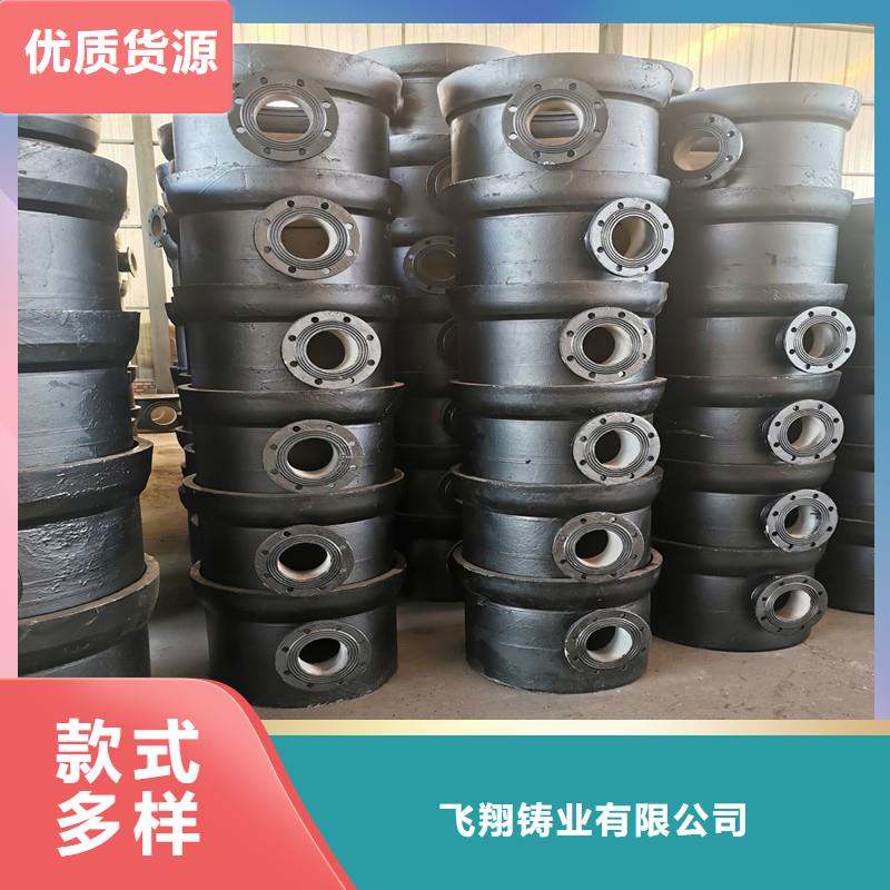 球墨铸铁管无缝钢管厂家货源稳定