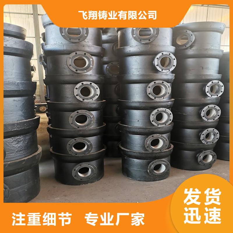 球墨铸铁管视频-球墨铸铁管|酒泉市|玉门|瓜州|金昌|兰州|定西|张掖|庆阳|白银