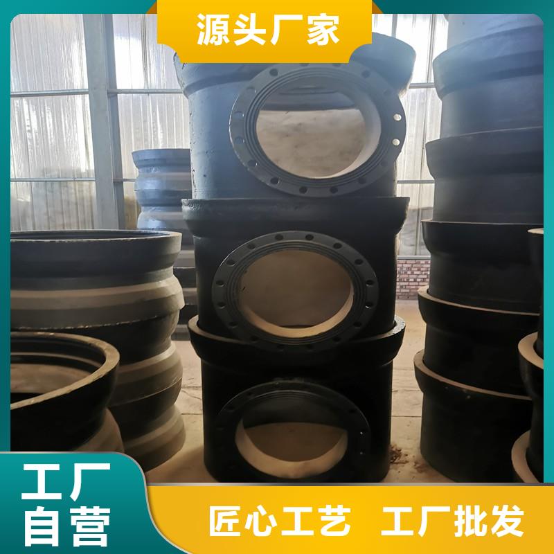 球墨铸铁管排水球墨铸铁管量少也做